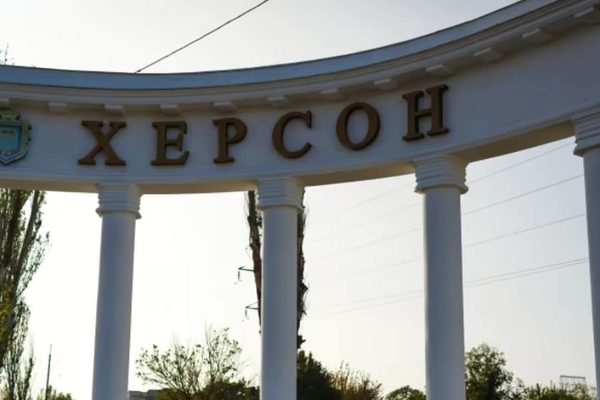 Армія РФ обстріляла Херсонщину з артилерії та дронів: поранені четверо людей