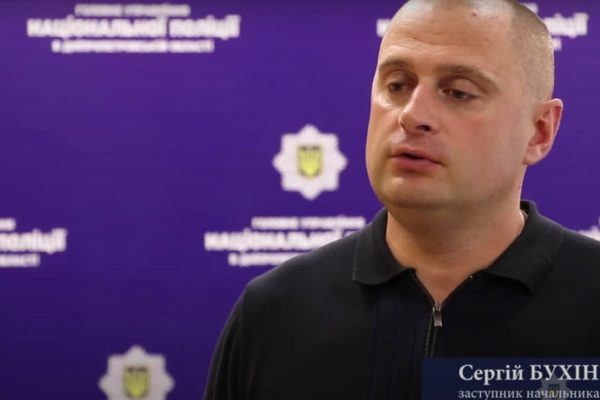 ДБР: Адвокат з Дніпра на керівних посадах у поліції набув 18 “непояснених” квартир