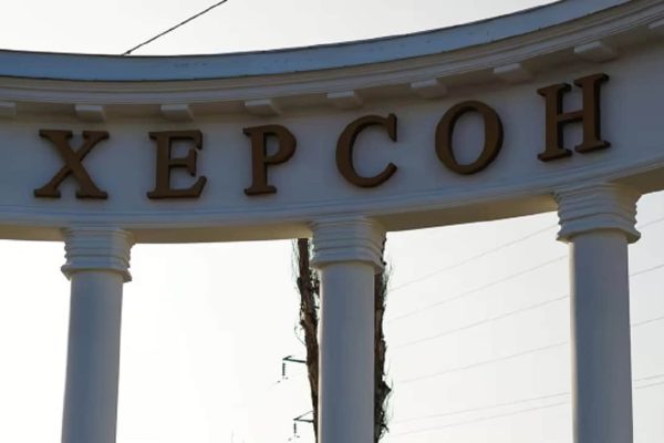Росіяни атакують Херсон: є загиблий та четверо поранених