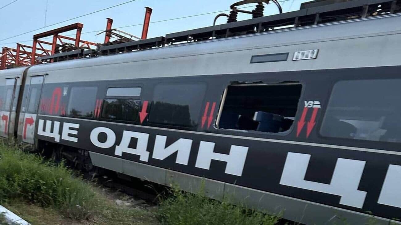 Внаслідок атаки РФ у пункті базування зазнав пошкоджень поїзд Інтерсіті+