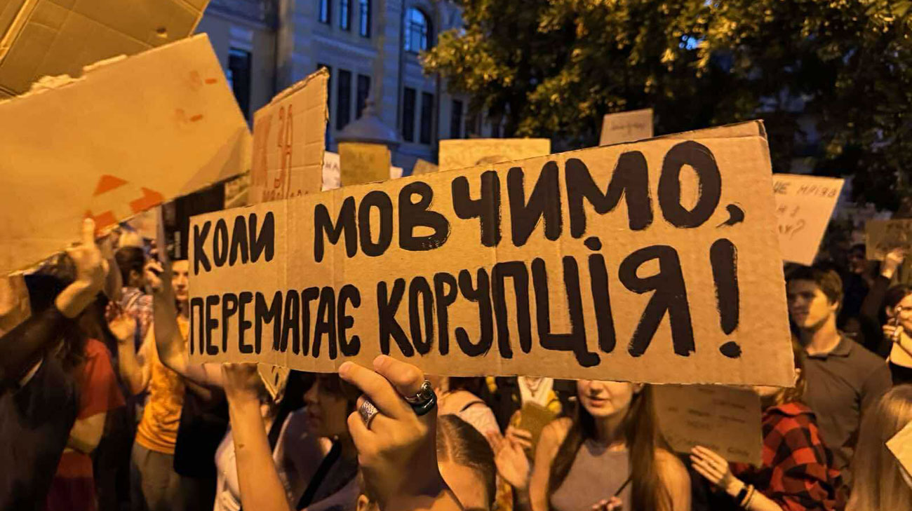 Закон щодо НАБУ і САП: глава МЗС Литви закликав Україну не звертати зі шляху прогресу
