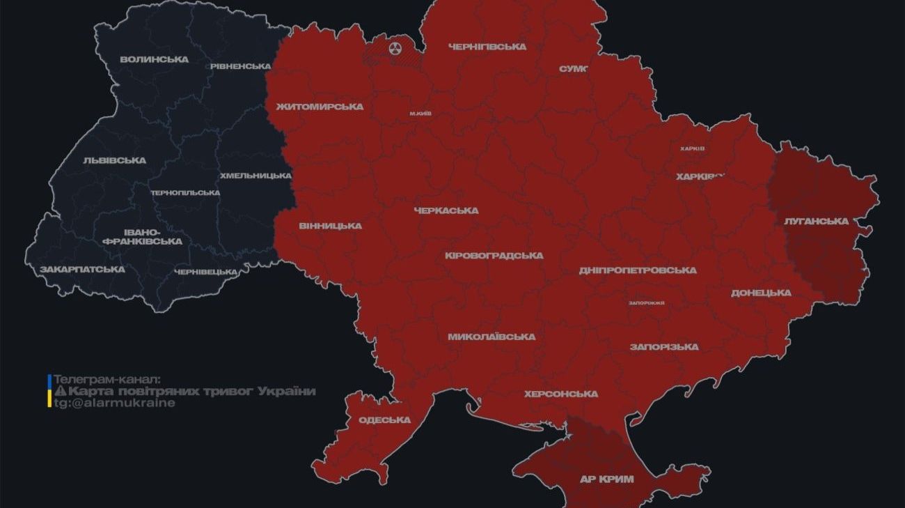 У Києві та низці областей оголосили тривогу через загрозу балістики