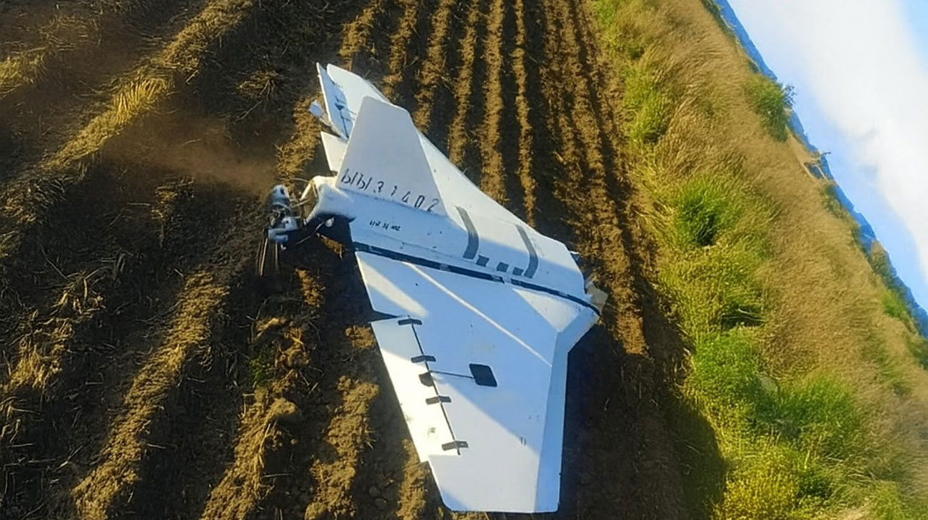 Україна, Польща та Литва вийшли зі спільною заявою щодо російських дронів у Польщі  
