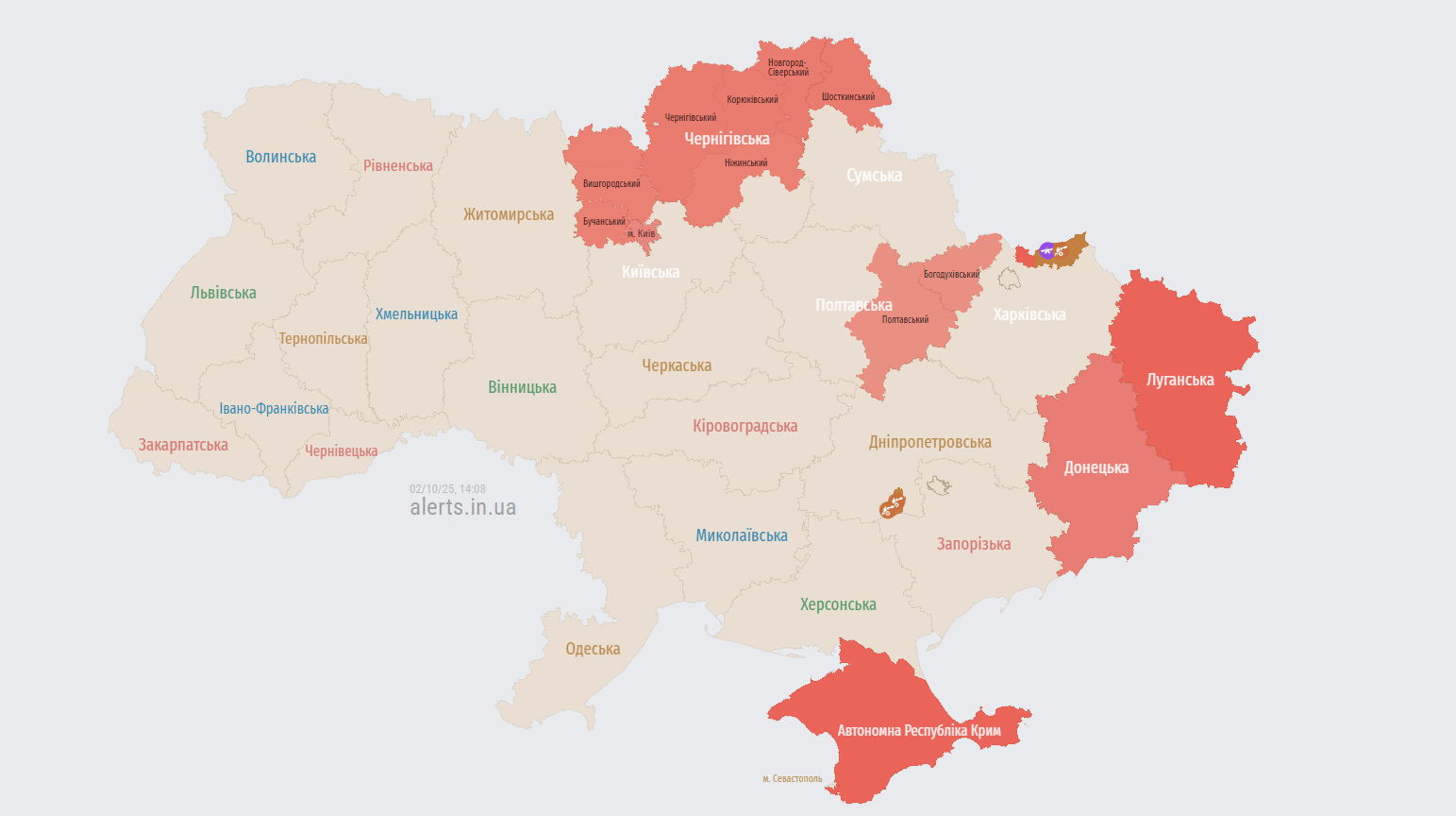 Ворожі дрони летять на столицю: на Київщині працює ППО