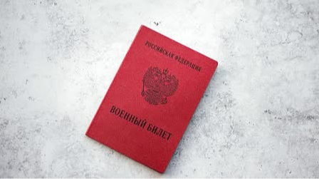 Росія ухвалила закон про призов на строкову службу протягом усього року