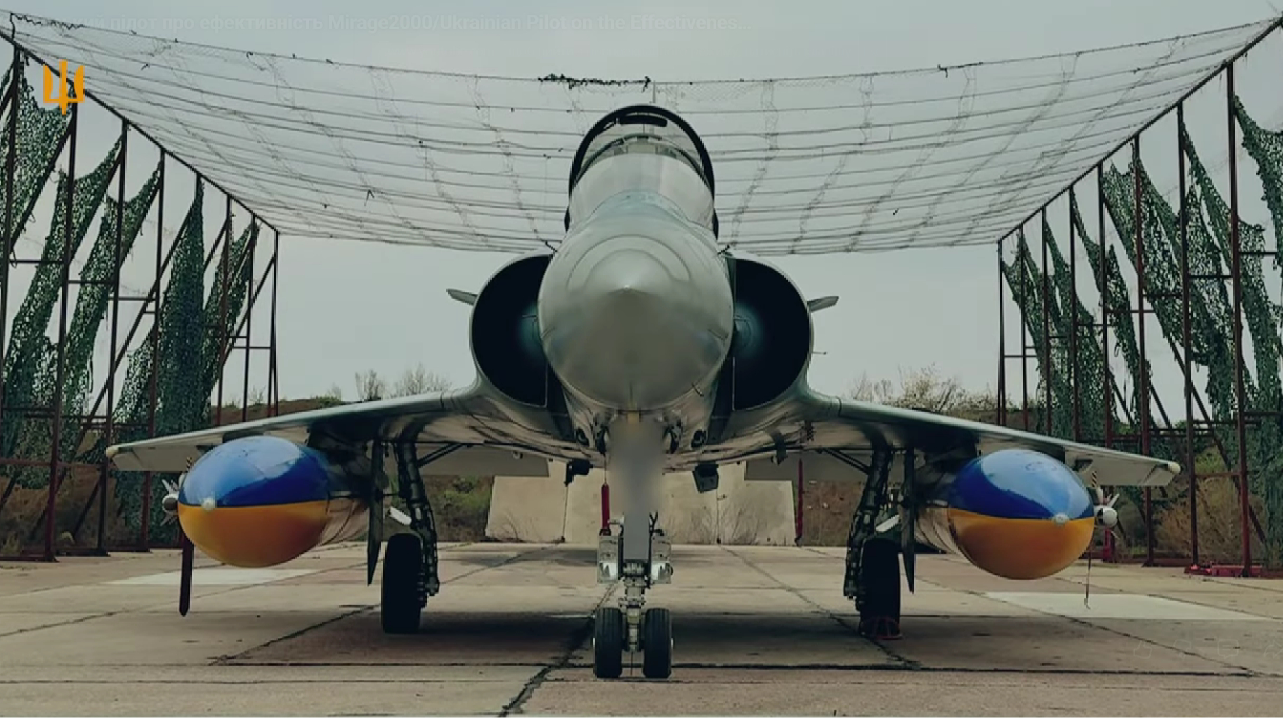 Повітряні сили показали французькі літаки Mirage 2000 в дії