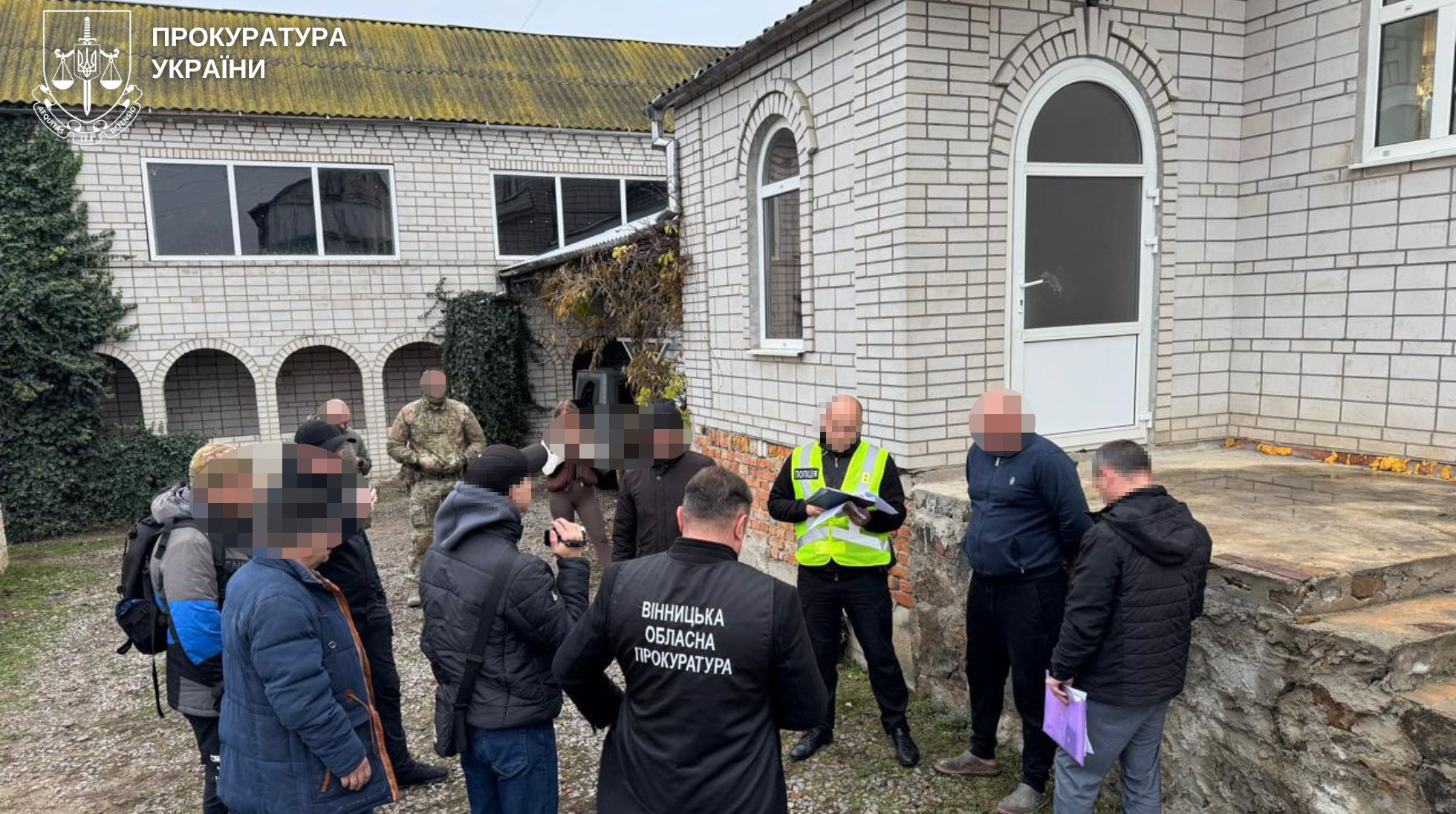 Поліція: Депутат “купив” фіктивний шлюб із жінкою з інвалідністю, про яку не дбав