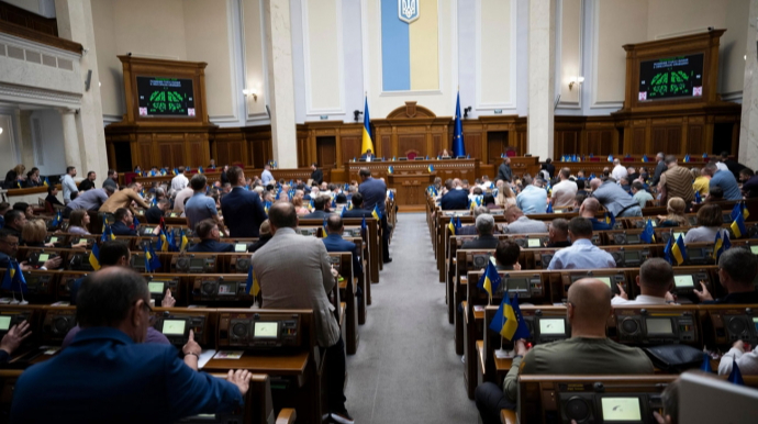 НАБУ та САП повідомили про викриття злочинної групи за участі чинних нардепів