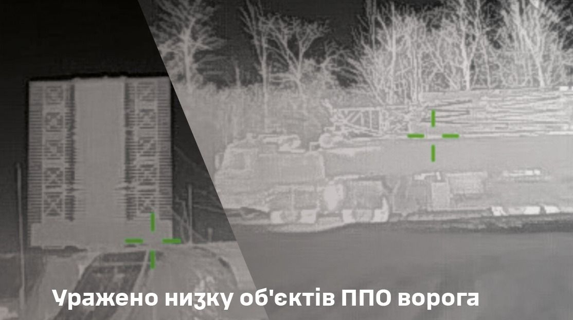 Сили оброни уразили російський нафтовий термінал та низку об’єктів ППО окупантів