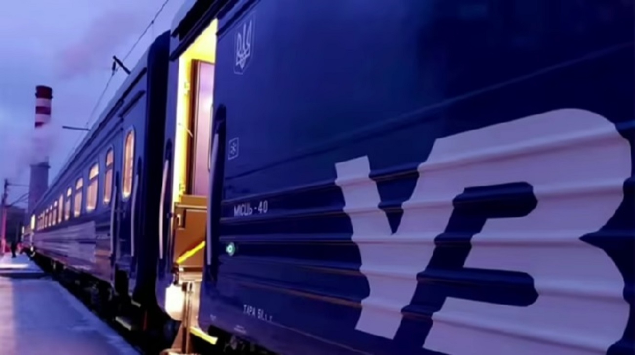 УЗ: Ситуацію на залізниці після відключень електроенергії стабілізували