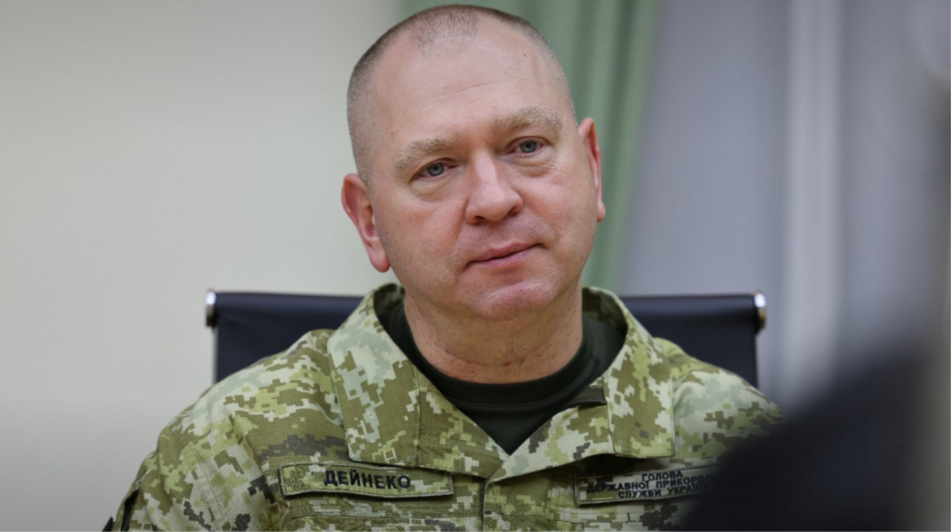 Дейнеко став радником глави МВС, а потім буде командиром підрозділу ДПСУ – Клименко