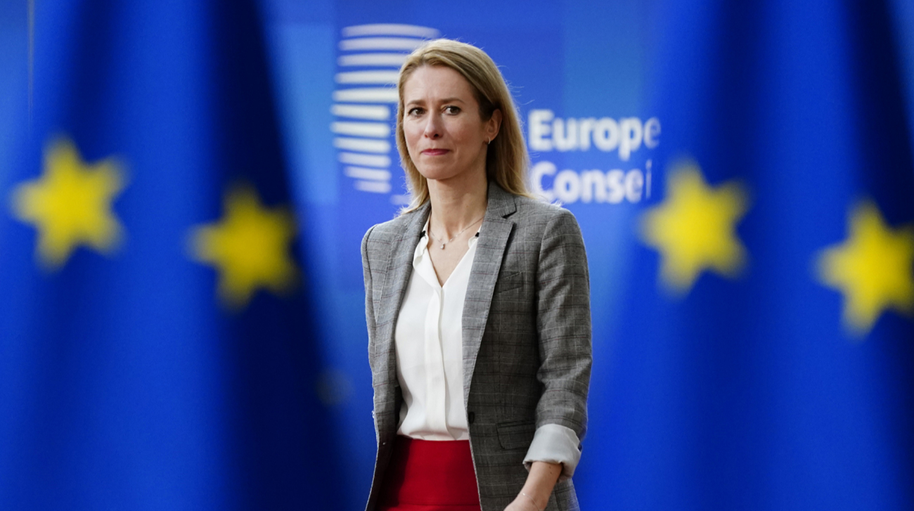 Каллас відреагувала на удар РФ “Орєшніком”: Це попередження Європі та США