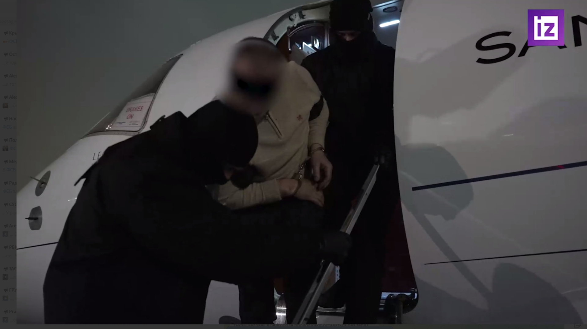 ФСБ повідомила про затримання в Дубаї виконавця замаху на генерал-лейтенанта Алексєєва