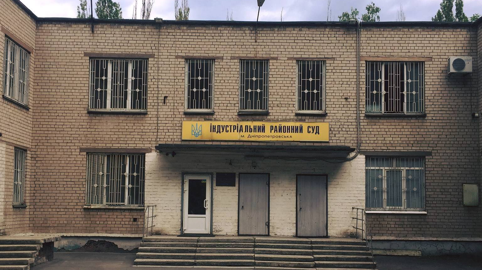 У Дніпрі намагалися викрасти суддю, вона у лікарні з серйозною травмою голови