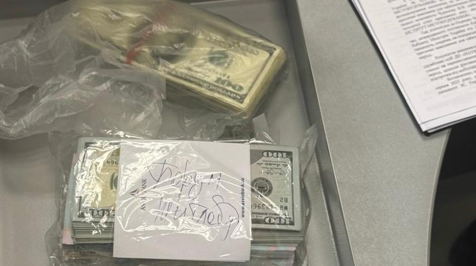 Бронювання в науково-дослідному інституті за $4000: підозру оголосили трьом керівникам установи у Києві