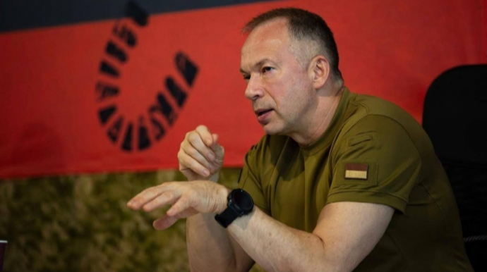 Сирський: На Олександрівському напрямку триває контрнаступальна операція української армії