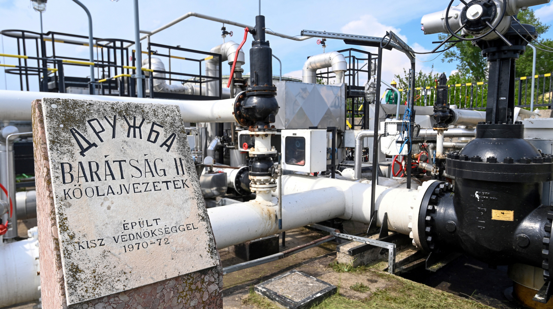 Угорська делегація їде в України, щоб перевірити “Дружбу”