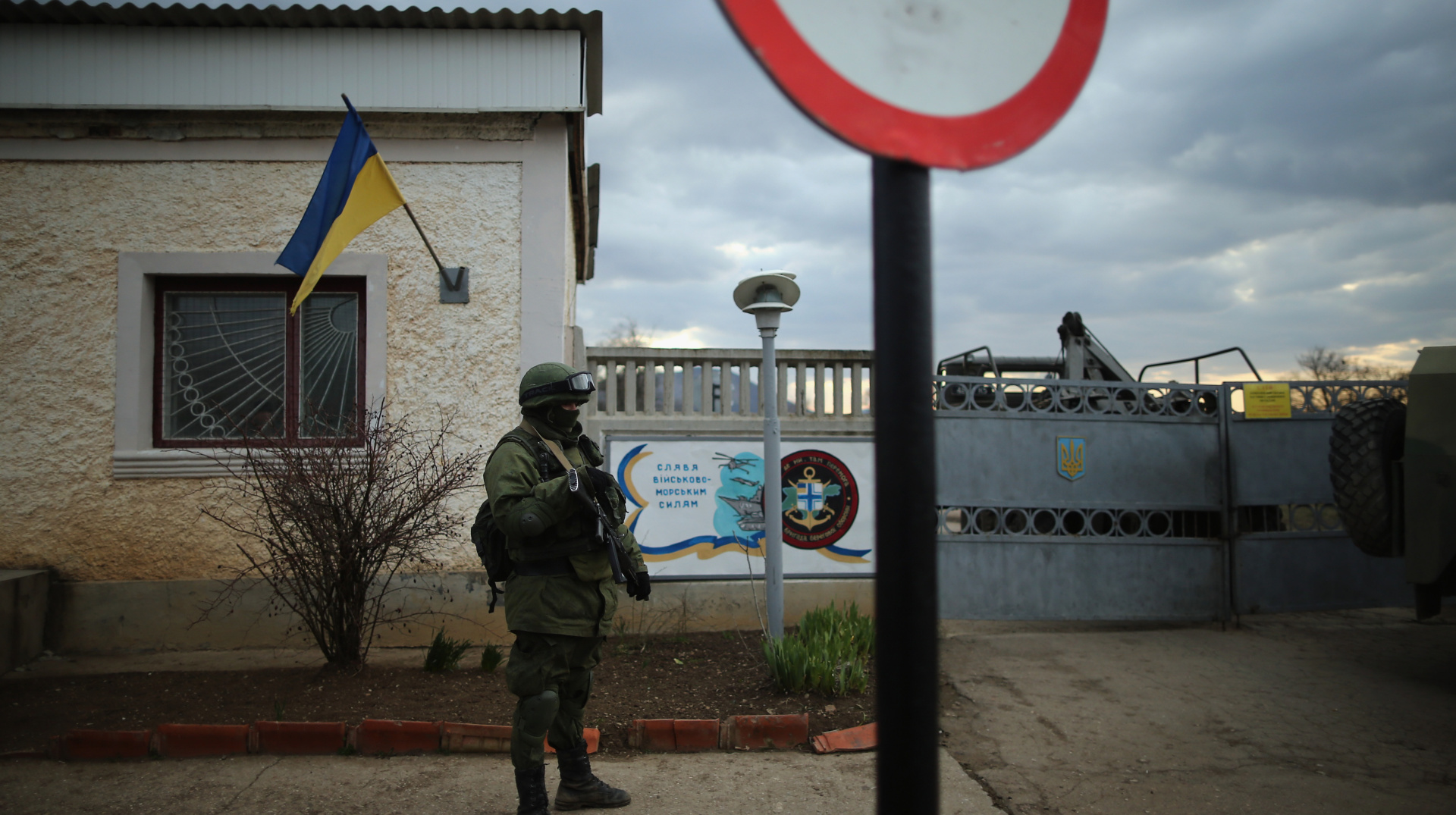 Річниця псевдореферендуму: у Криму майже 300 людей кинуто до тюрми за сфальшованими справами