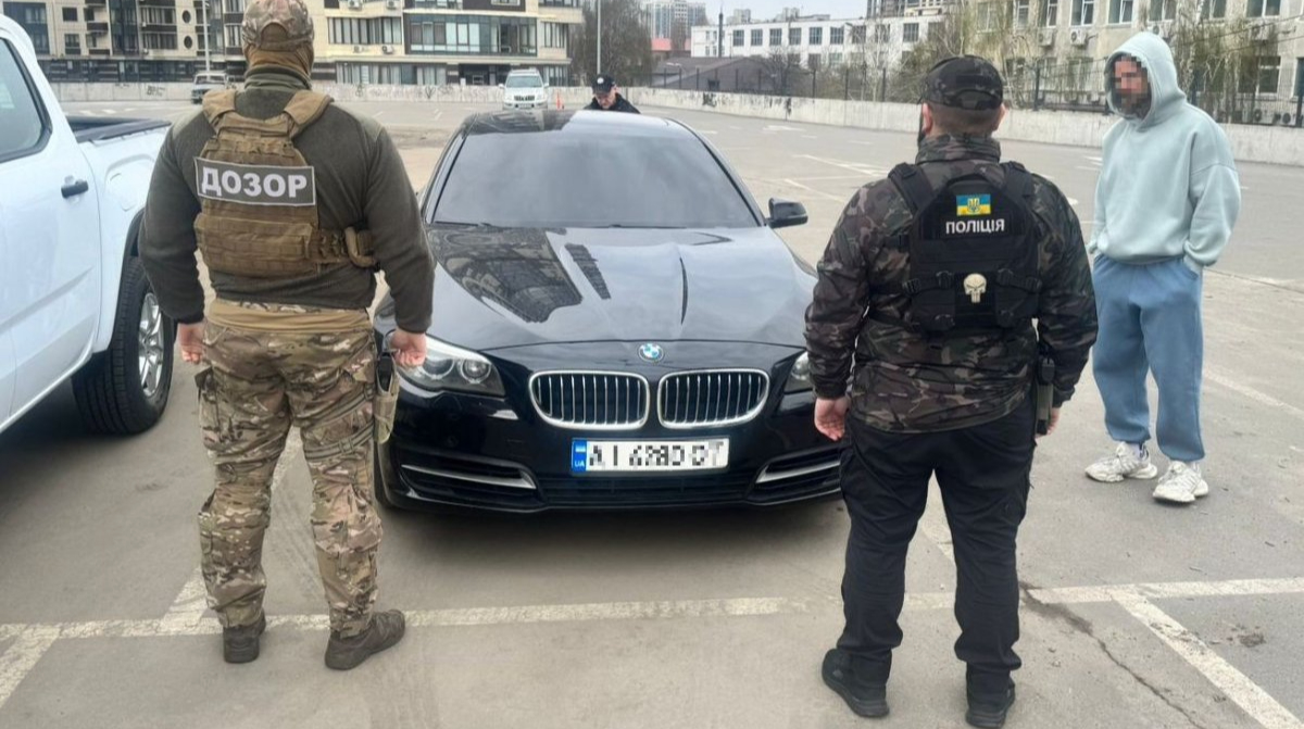 Викрили схему переправлення десятків чоловіків за кордон через систему “Шлях”